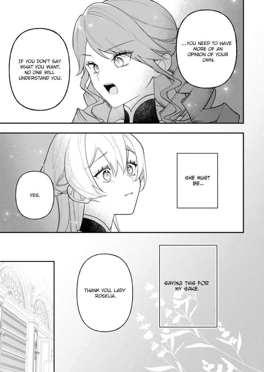 An Unremarkable Blessed Lady Chosen by the Lone Prince — Her True Power Awakens Chapter 3 - . Page 17